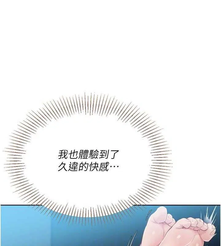 第52話