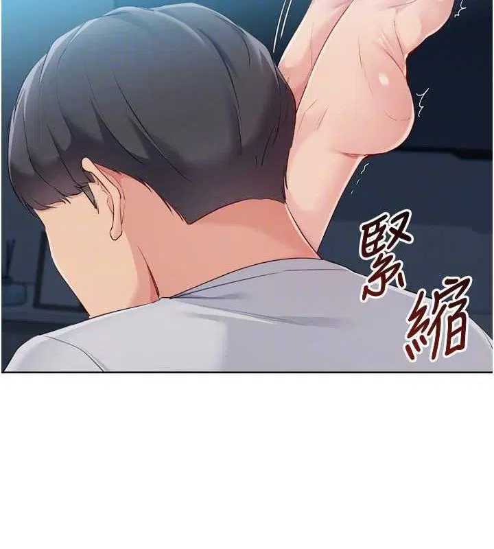第52話