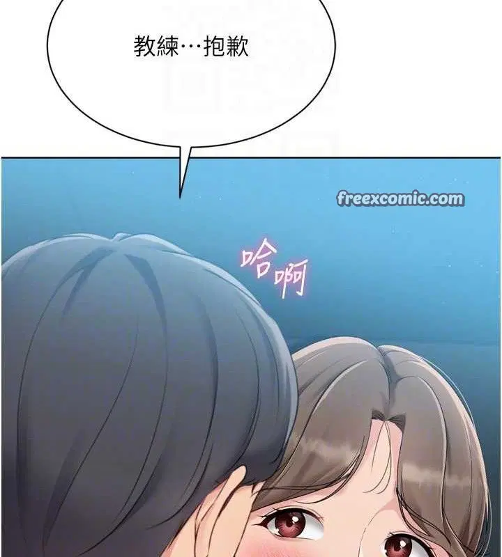 第52話