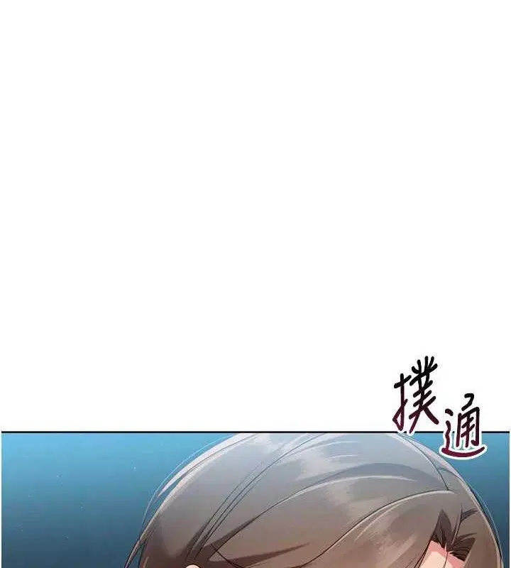 第52話