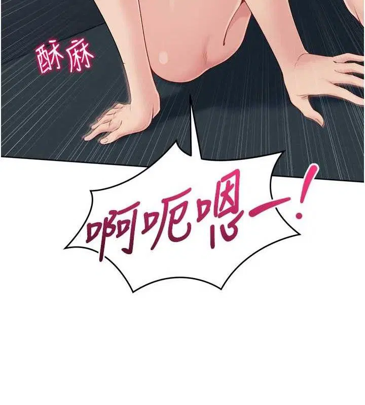 第52話