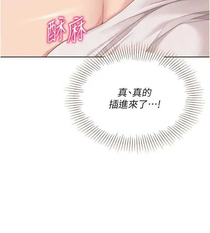 第52話