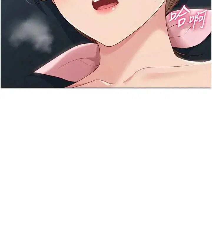 第52話