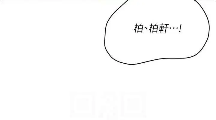 第52話