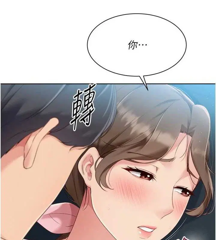 第52話