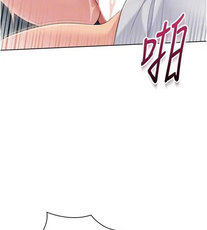 第52話
