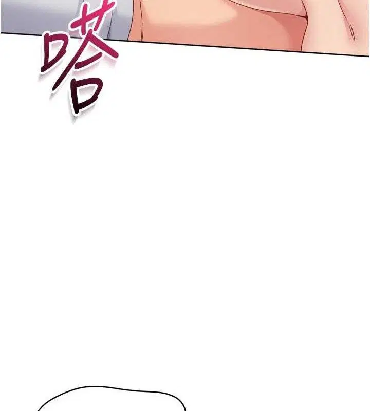 第52話