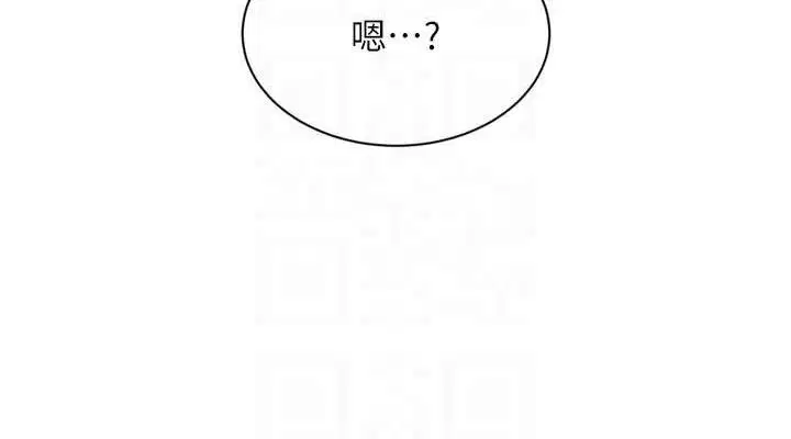 第52話