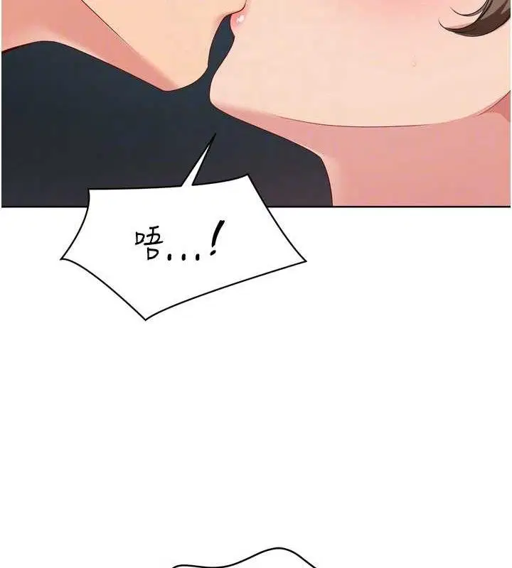 第52話
