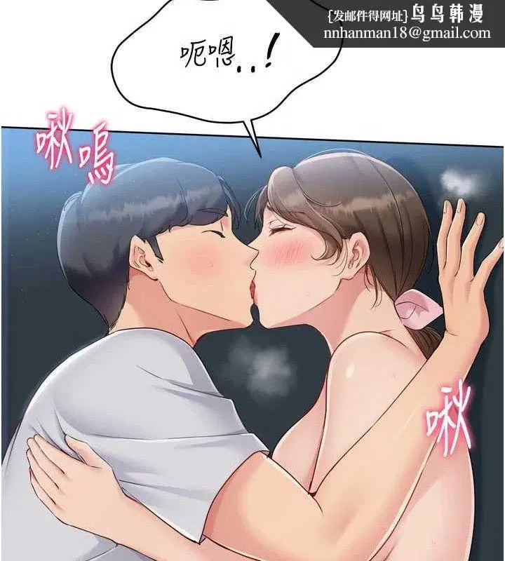 第52話