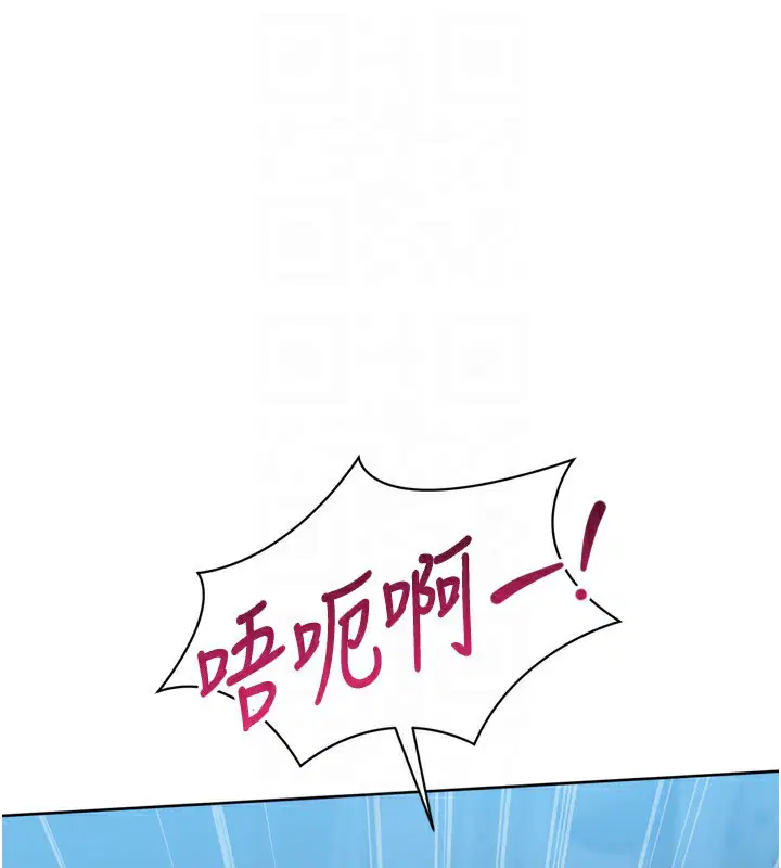 第53話