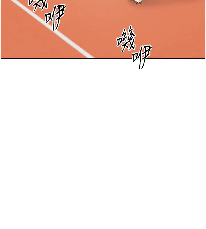 第53話