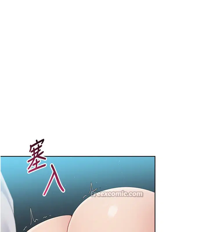 第53話