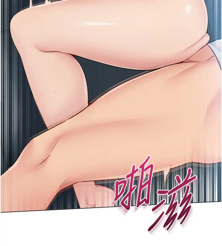 第53話