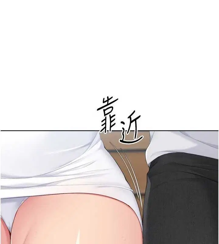 第54話
