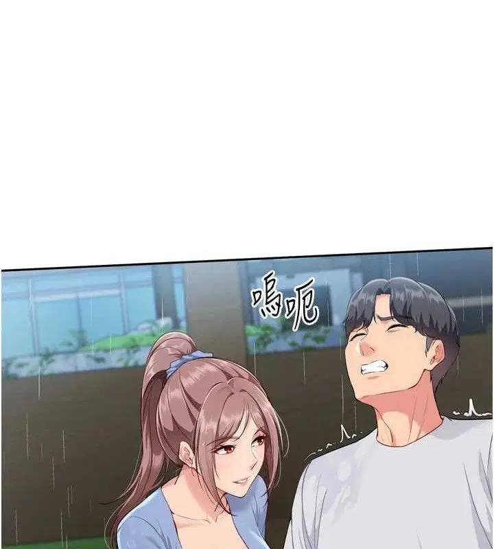 第54話
