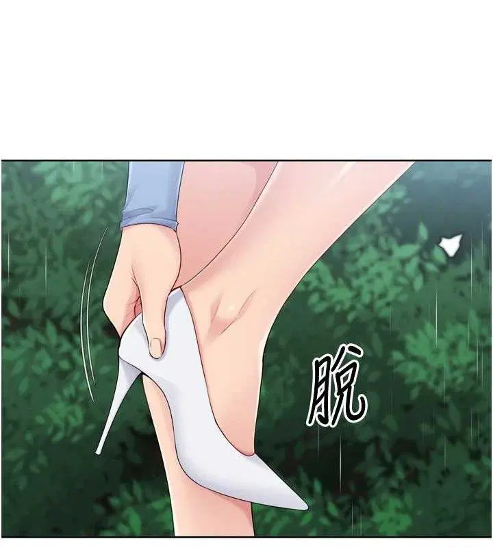 第54話