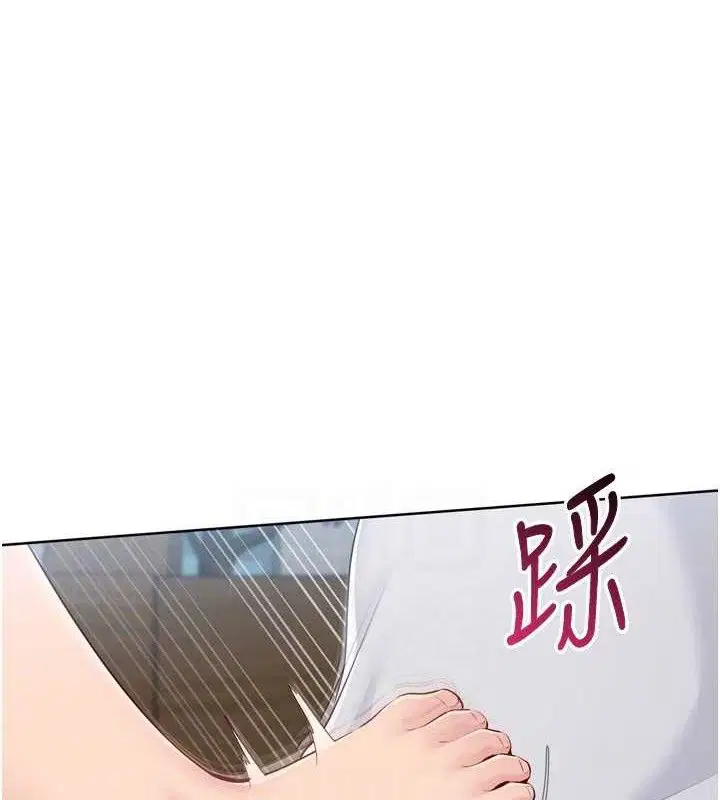 第54話