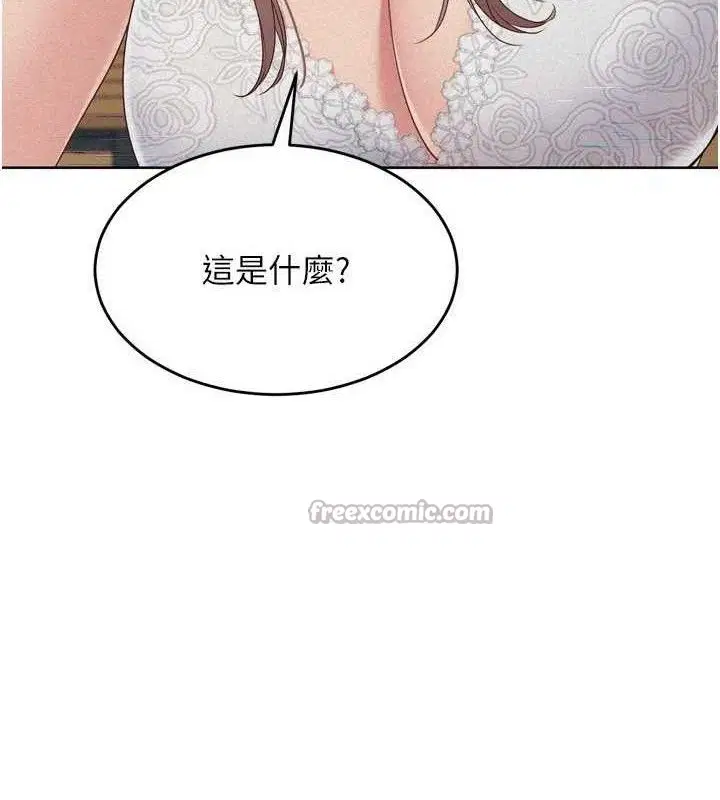 第54話