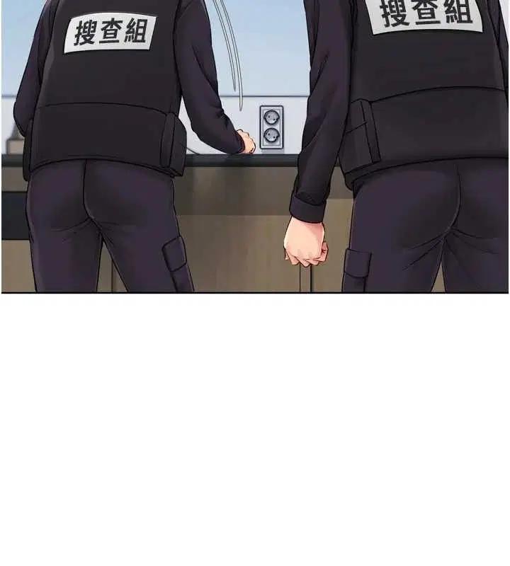 第54話