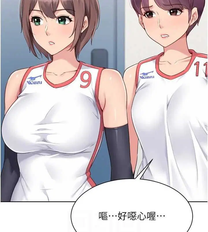 第54話