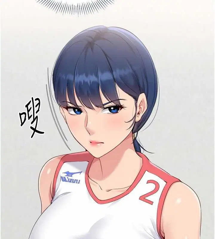 第54話