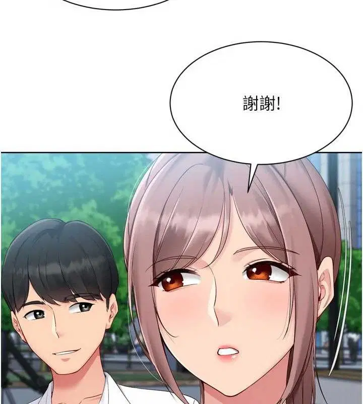第54話