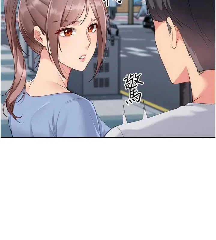 第54話