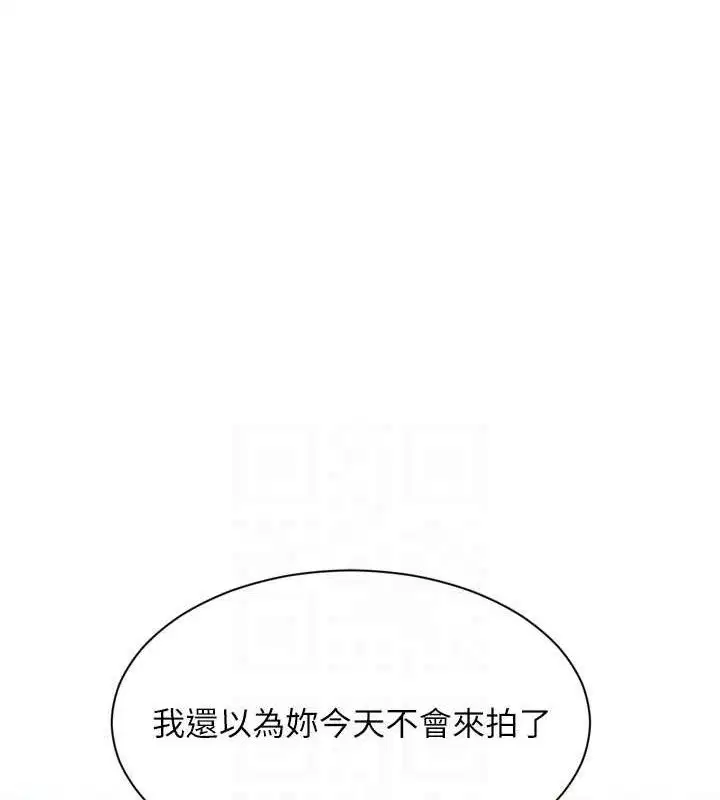 第54話