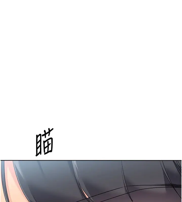 第55話