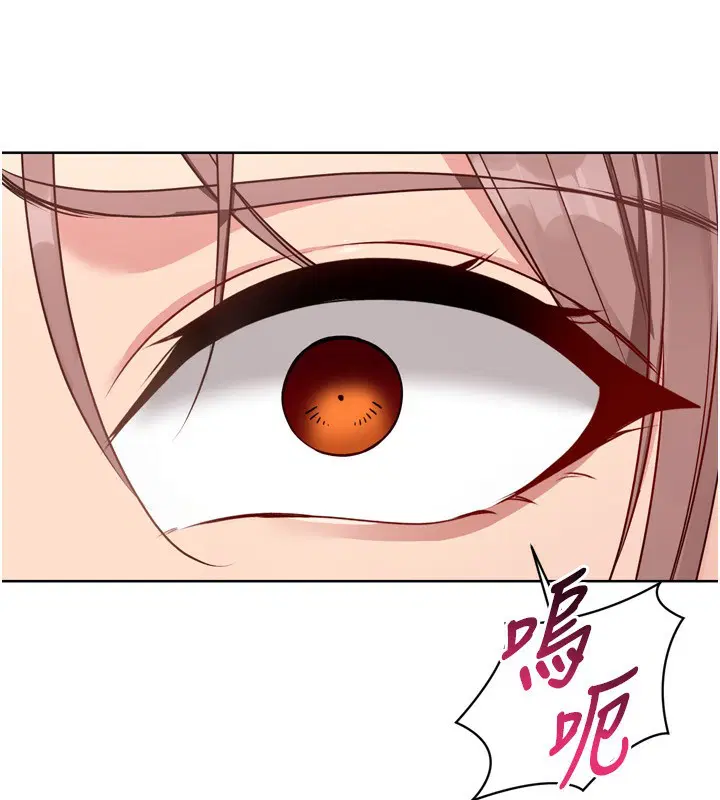 第55話