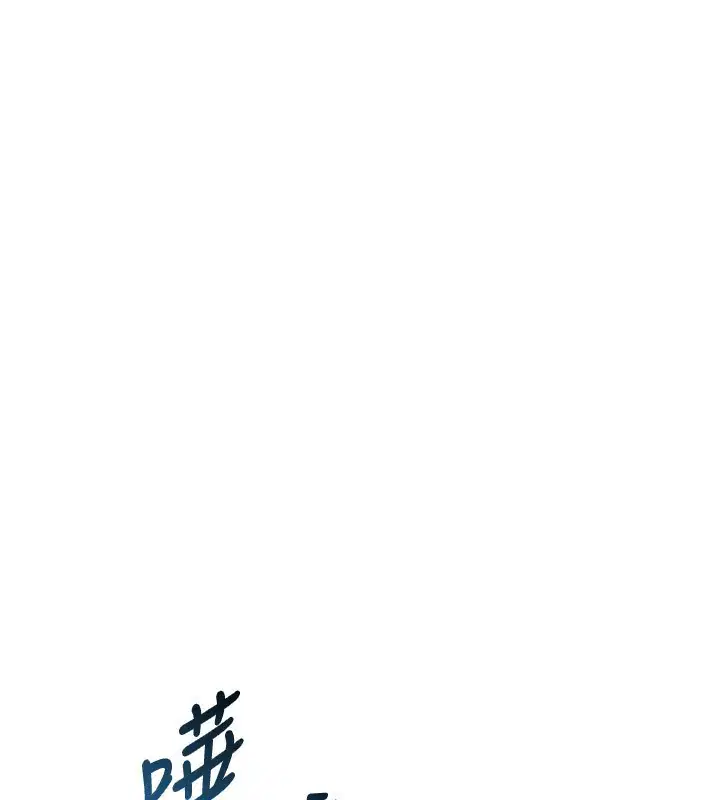 第55話