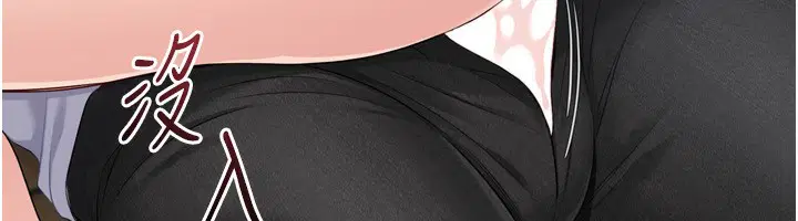 第55話