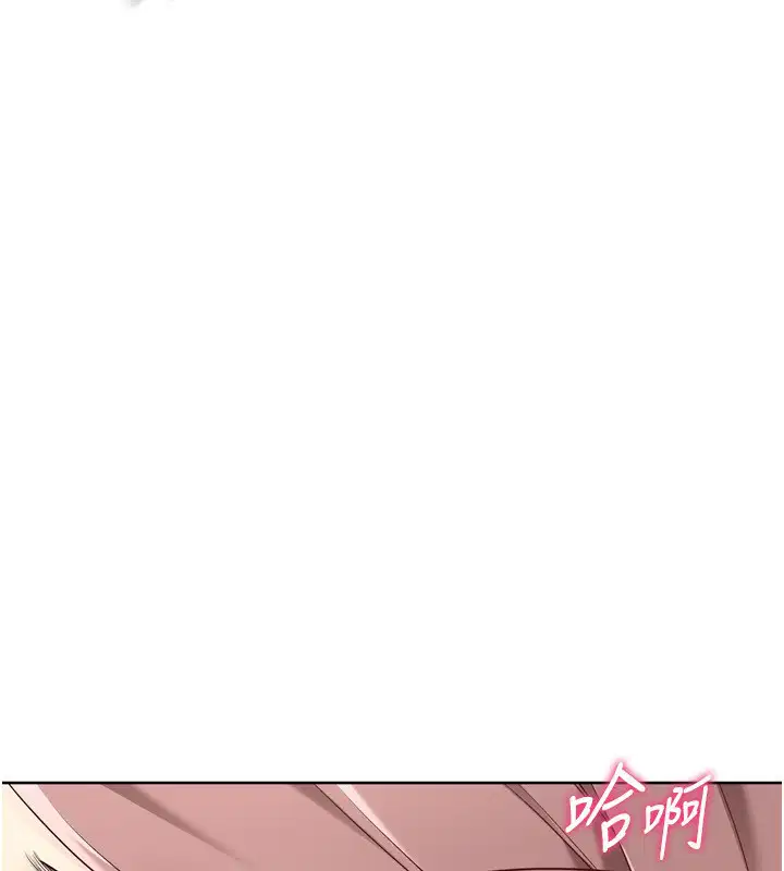 第55話