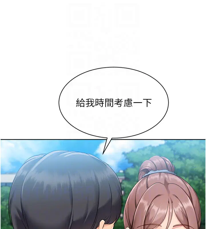 第56話