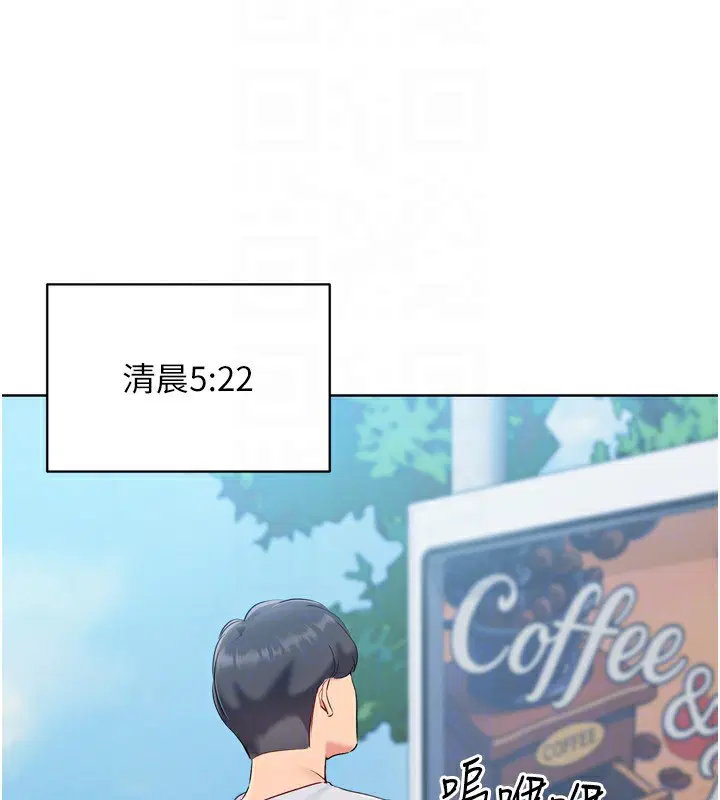 第56話