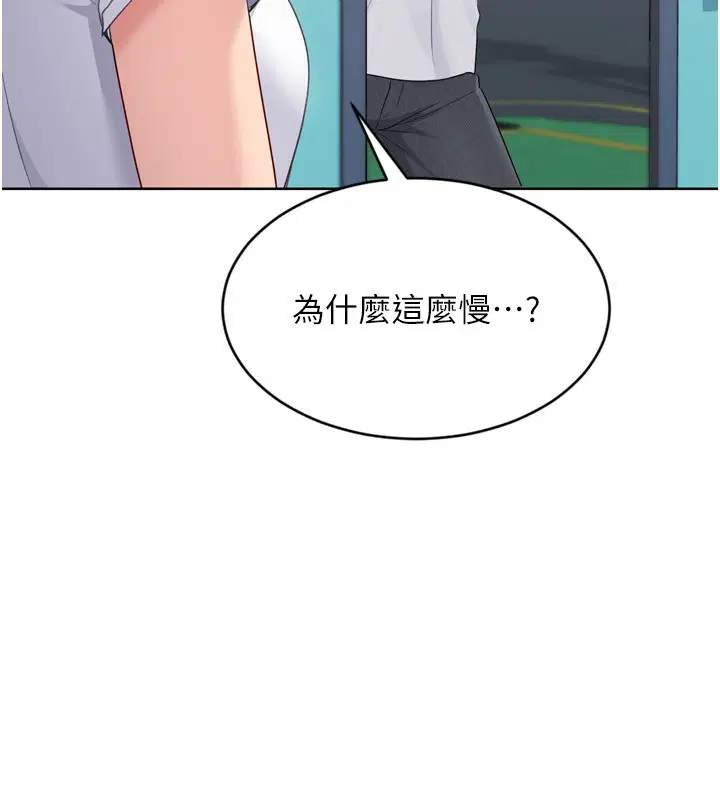 第56話