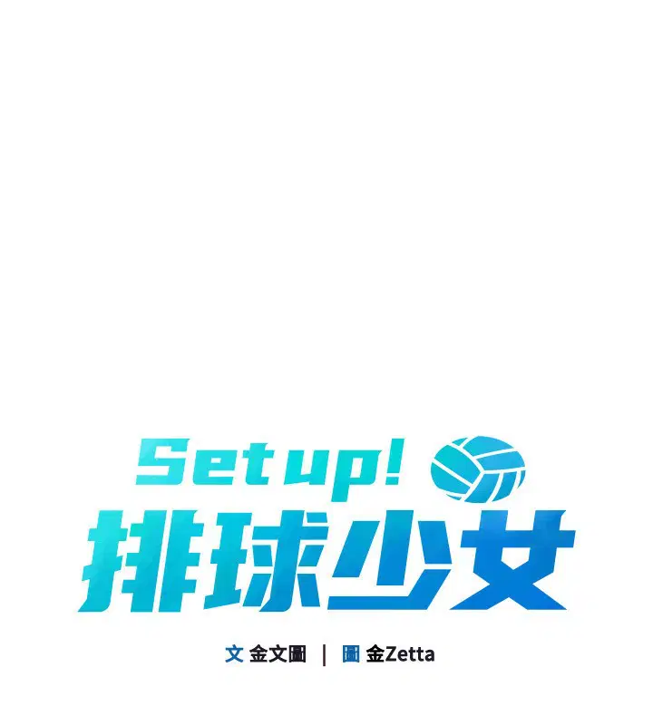 第56話