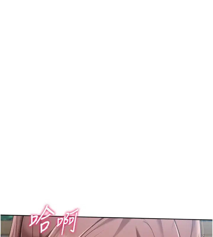 第56話