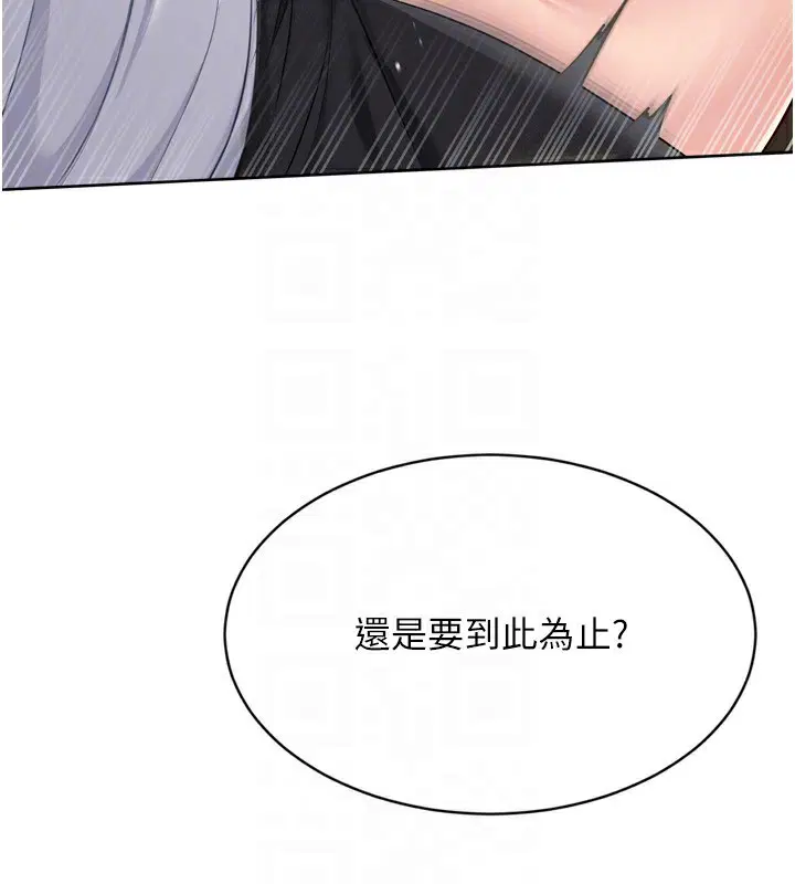 第56話