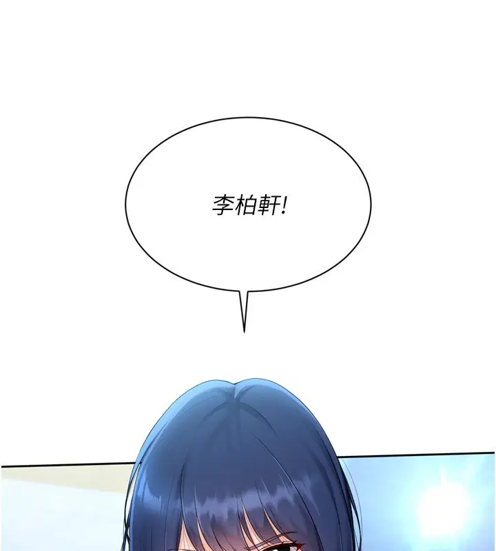 第57話
