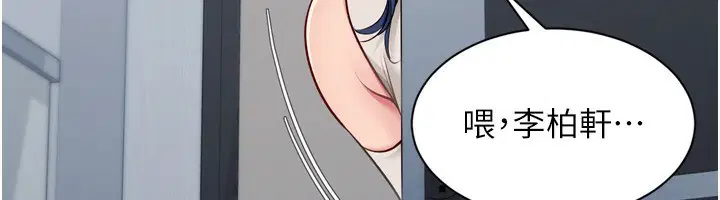第57話