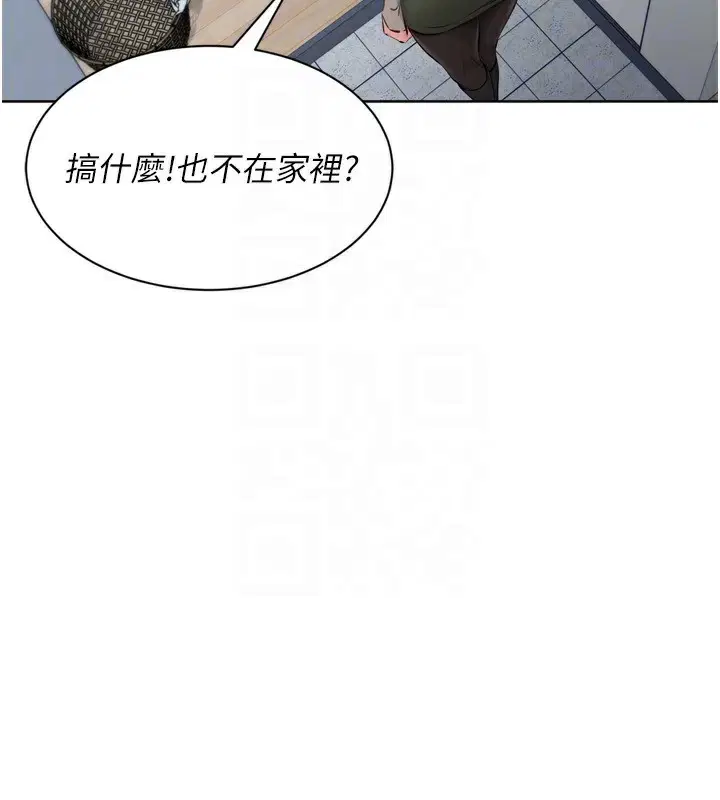 第57話