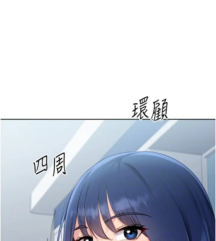 第57話