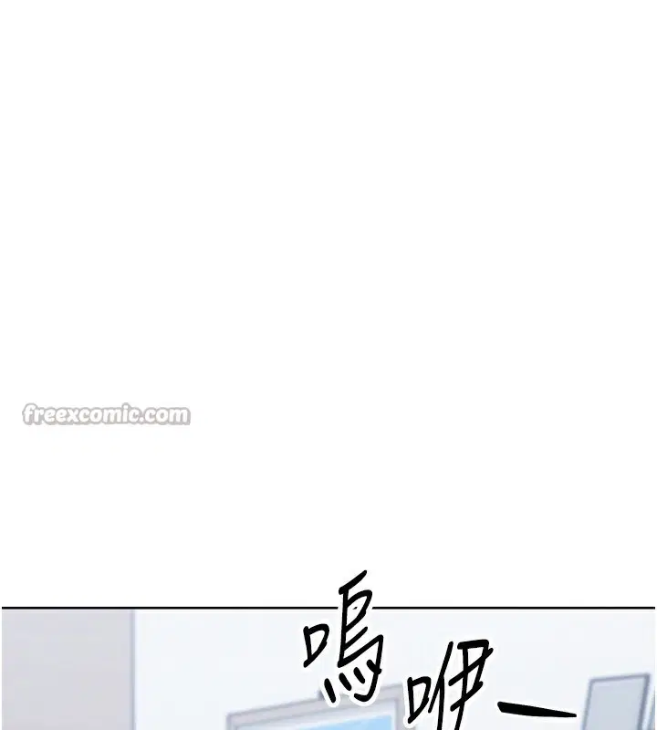 第57話