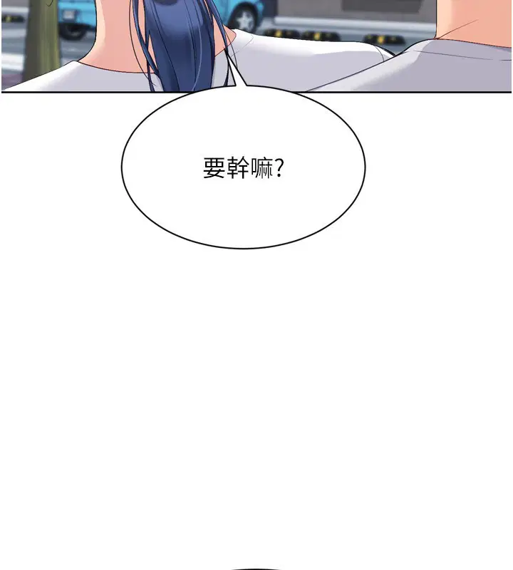 第57話
