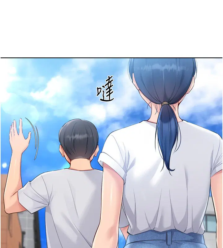 第57話