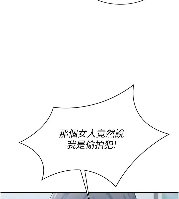 第57話