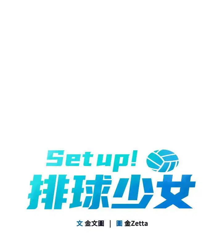 第58話