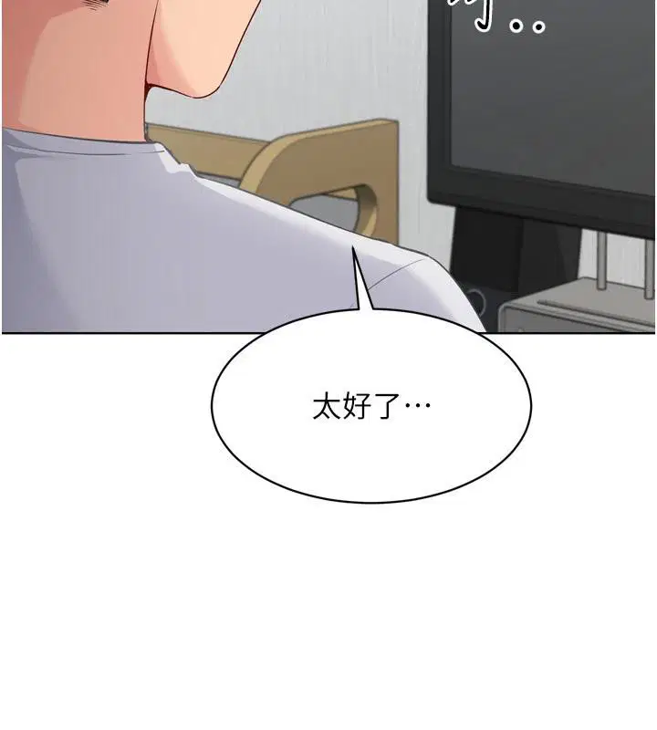 第58話
